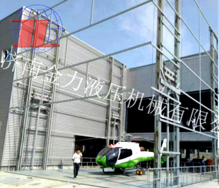 武汉海边直升机救援升降平台