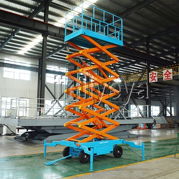 武汉移动剪叉式升降平台