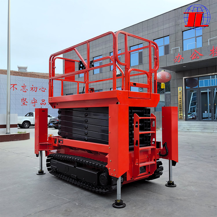 武汉履带式高空作业平台