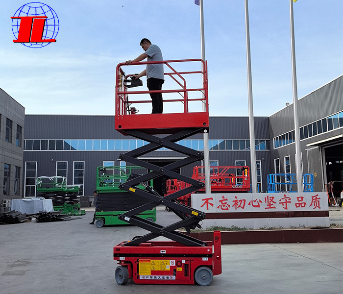 武汉自行走高空升降平台