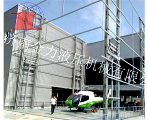 武汉海边直升机...