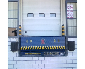 武汉码头用固定...